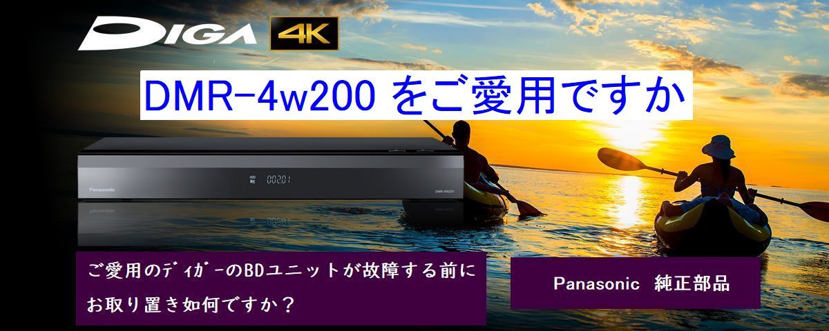Yahoo!オークション - s8 お探し 4Kディガー用 Yahoo!オークション - s8 お探し 4Kディガー用