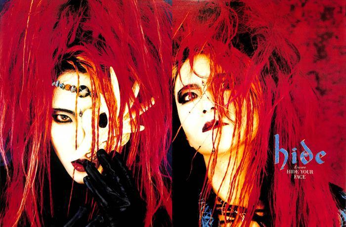 hide 切り抜き X JAPAN エックス zilch 切り抜き 480P ★貴重！大量！★説明欄にも画像あり_画像1