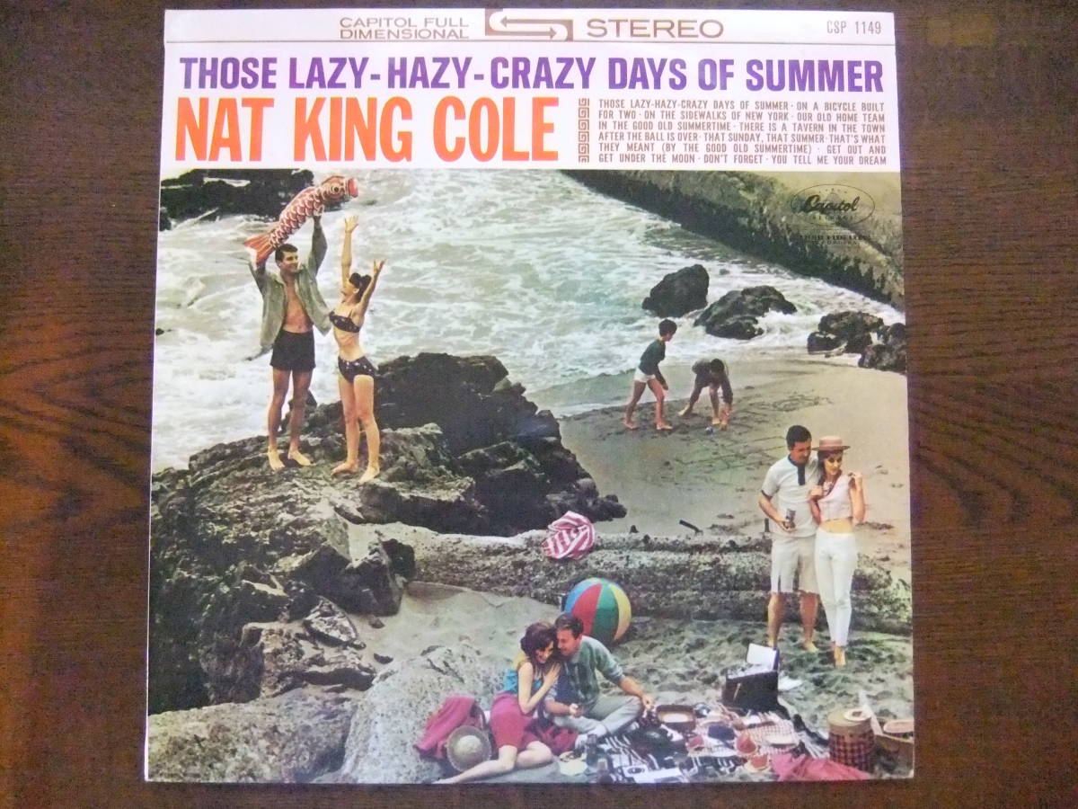 ナット・キング・コール「暑い夏をふっとばせ」NAT KING COLE / THOSE LAZY-HAZY-CRAZY DAYS OF SUMMER CSP 1149の画像1