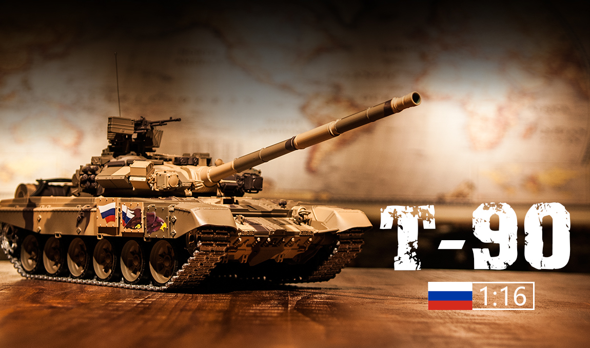 800 3938-1Bhen long 1/16 Russia T-90 (7.0ver)140Q3 henglong