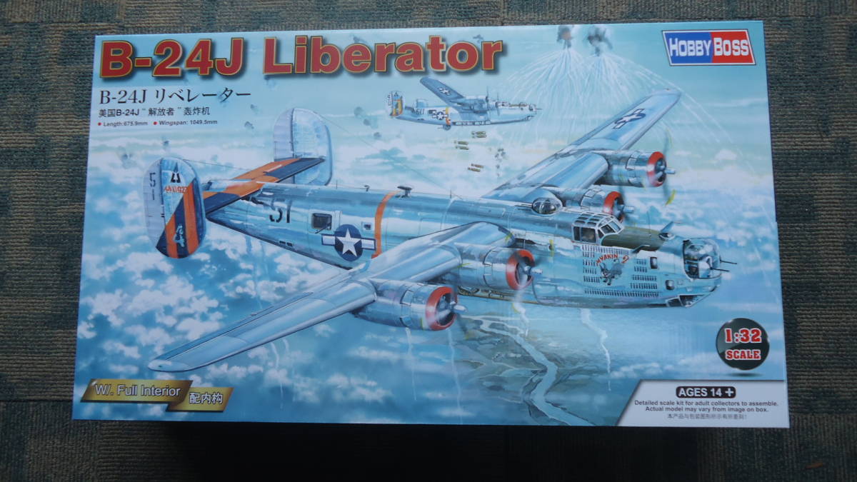 700 83211 ホビーボス 1/32 アメリカ B-24J リベレーター 140D2 700 83211 ホビーボス 1/32 アメリカ B-24J リベレーター 140D2