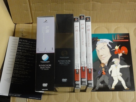 DVD ボックス L/R TV-BOX Licensed Royal 送料無料 国内盤 3枚組 299分