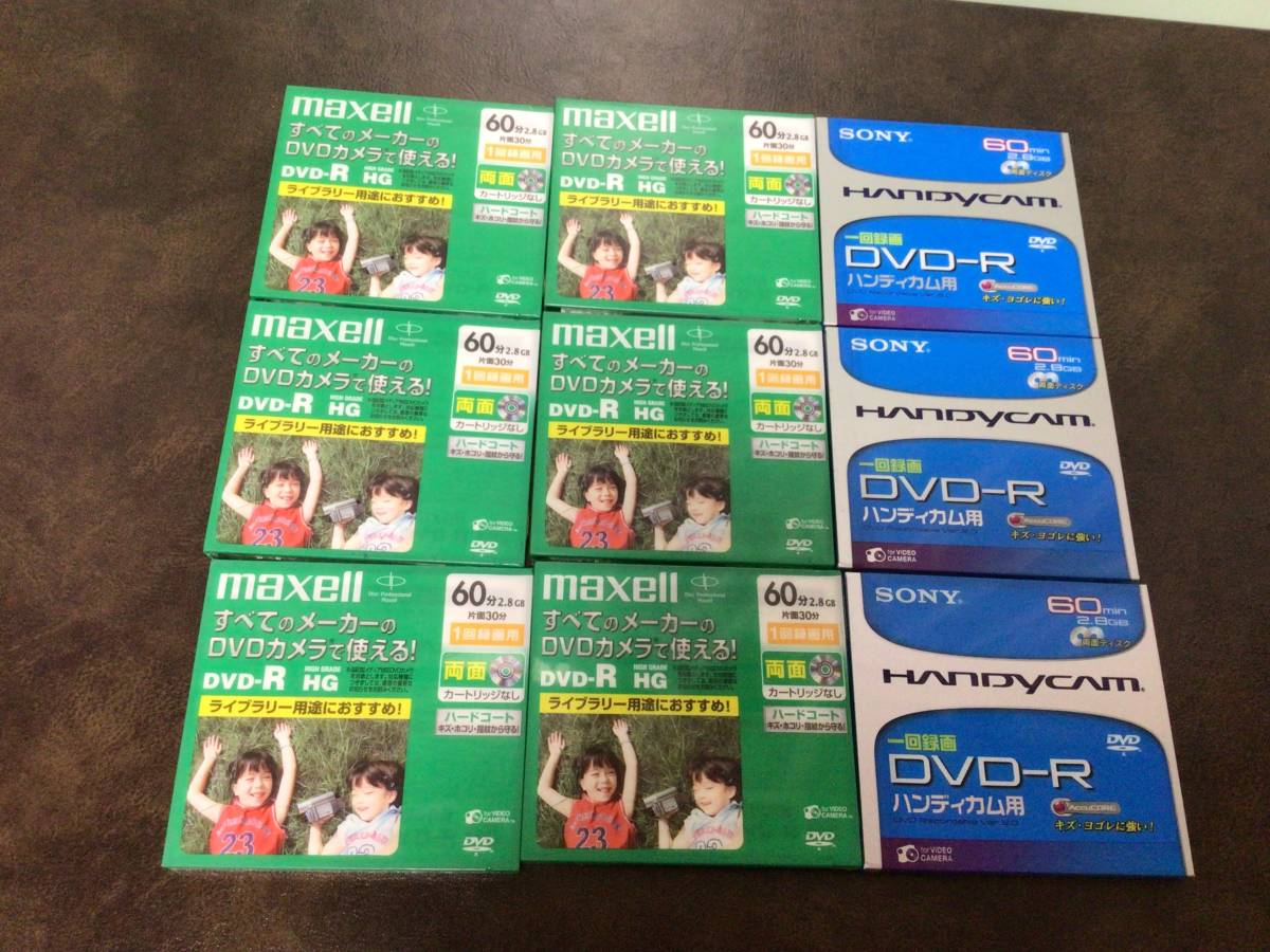 ⑤②新品★SONY ハンディカム用DVD-Ｒ 60分 2.8GB ×3枚 maxell全てのメーカーのDVDカメラで使えるDVD-Ｒ 60分 2.8GB ×6枚 計9枚set日本製_画像1