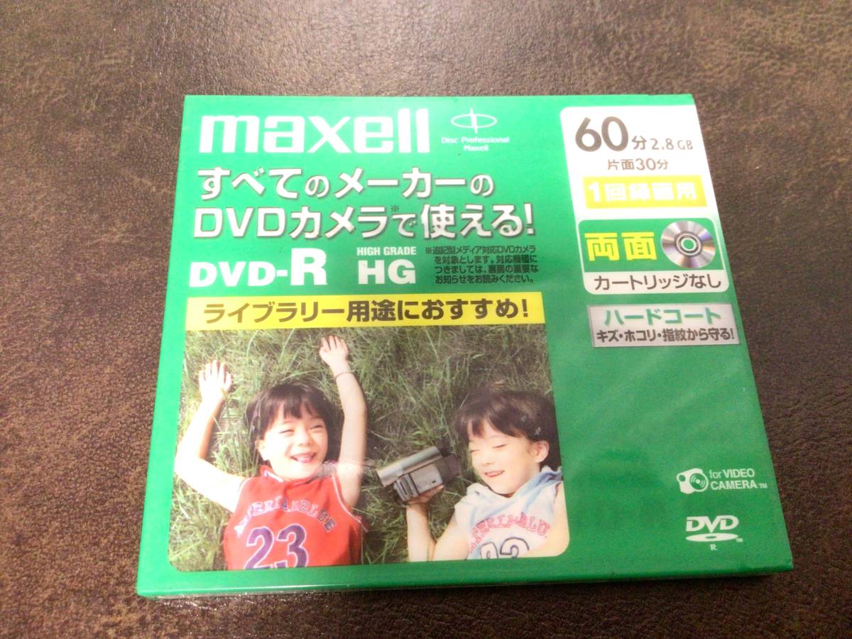 ⑤②新品★SONY ハンディカム用DVD-Ｒ 60分 2.8GB ×3枚 maxell全てのメーカーのDVDカメラで使えるDVD-Ｒ 60分 2.8GB ×6枚 計9枚set日本製_画像2