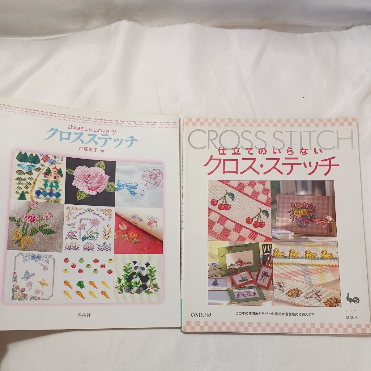 item_image_1