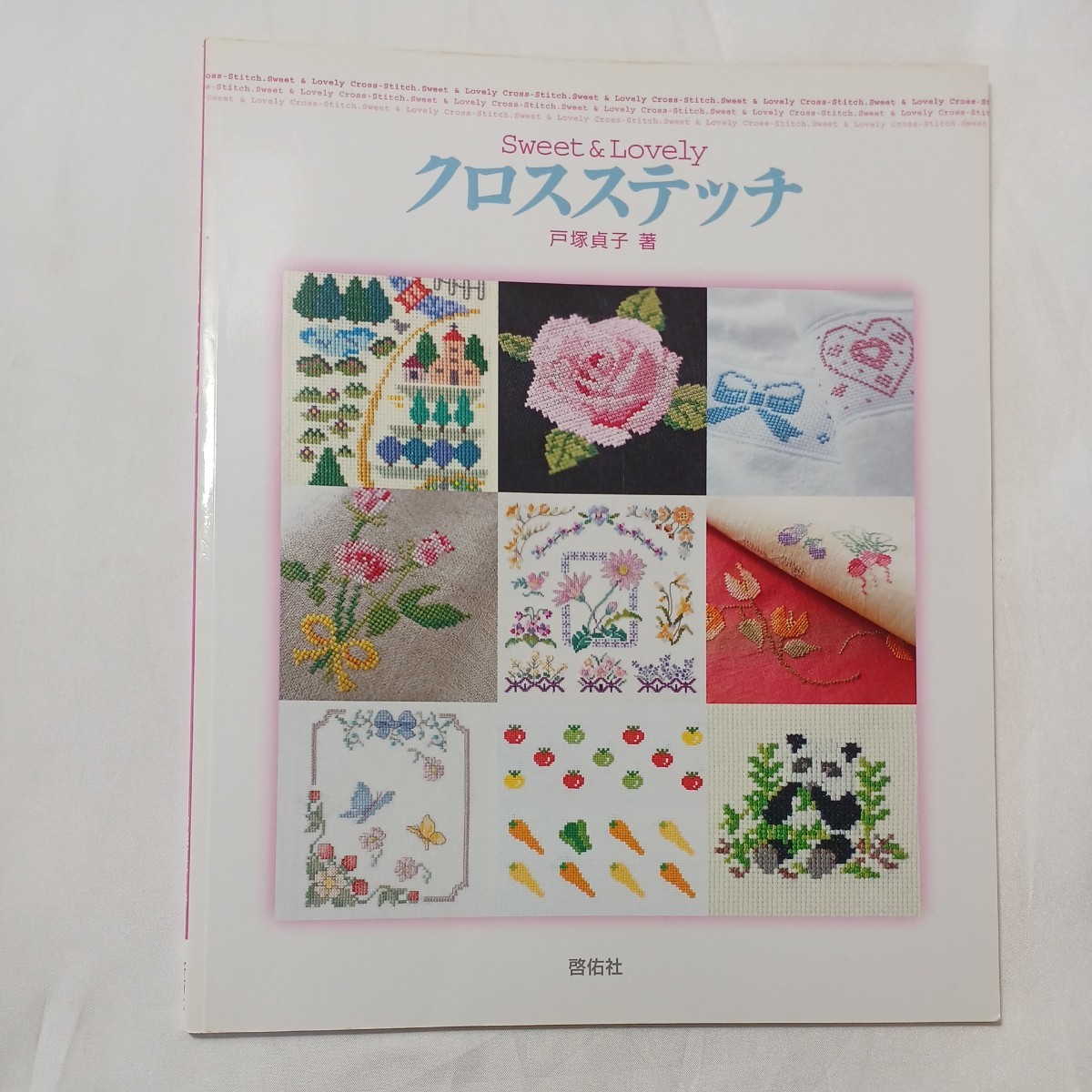 item_image_6