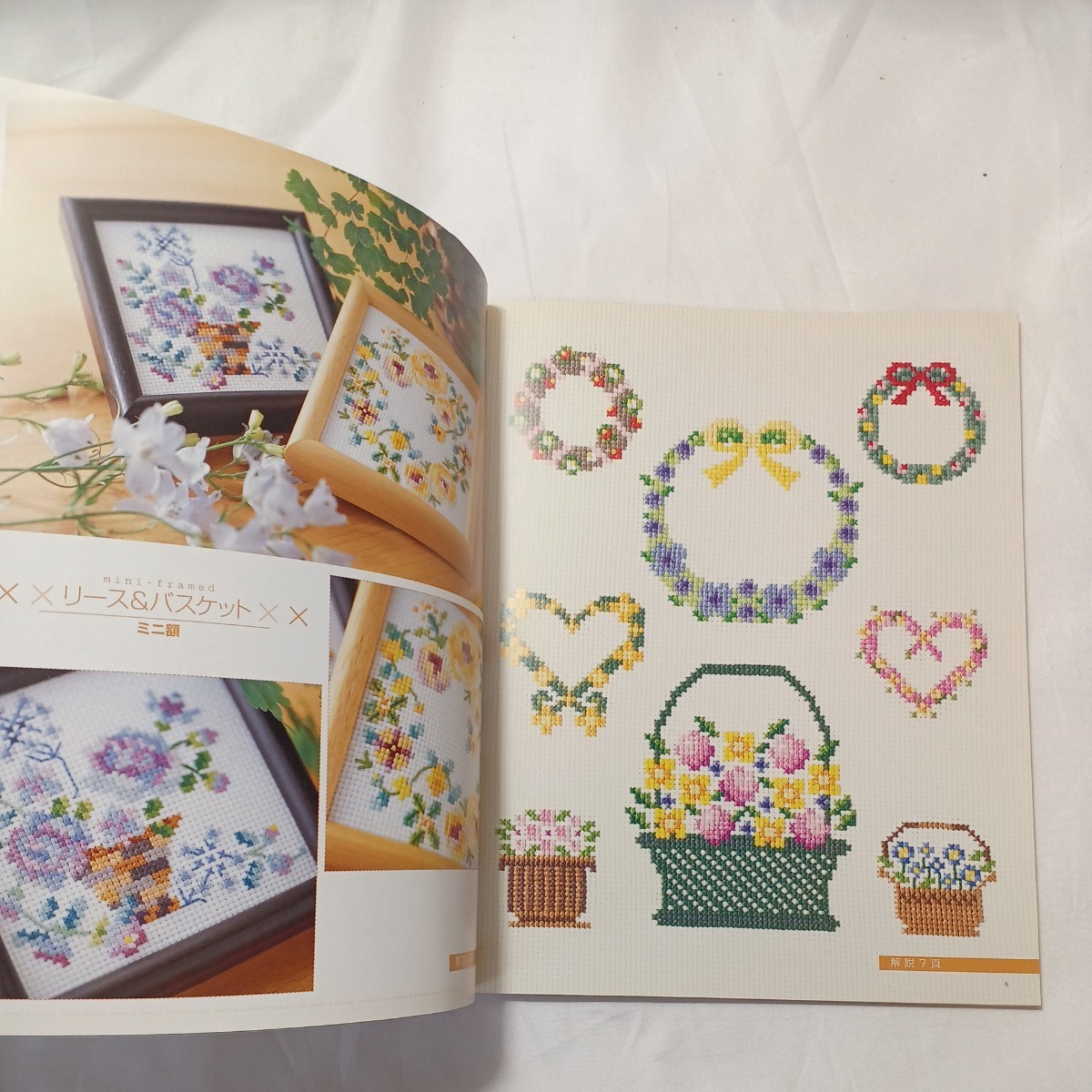item_image_9