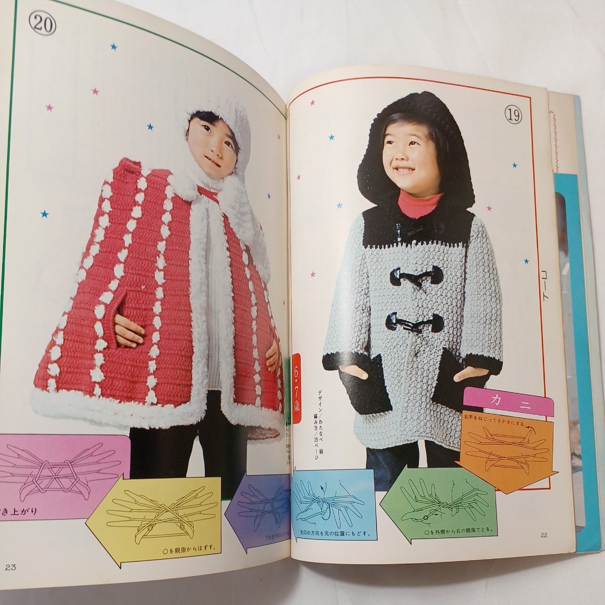 item_image_3