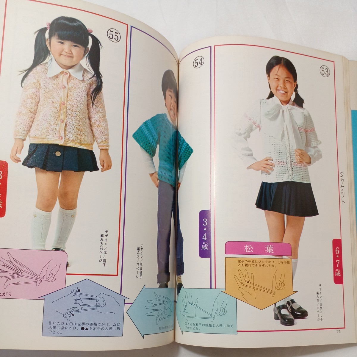 item_image_7