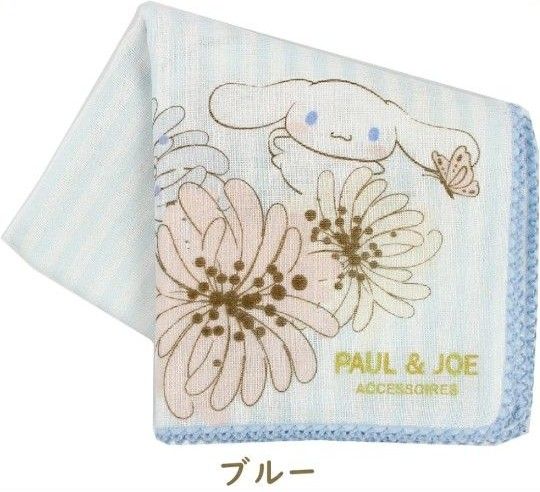 PAUL&JOE　ポールアンドジョー　アクセソワ　シナモンロール・コラボハンカチ