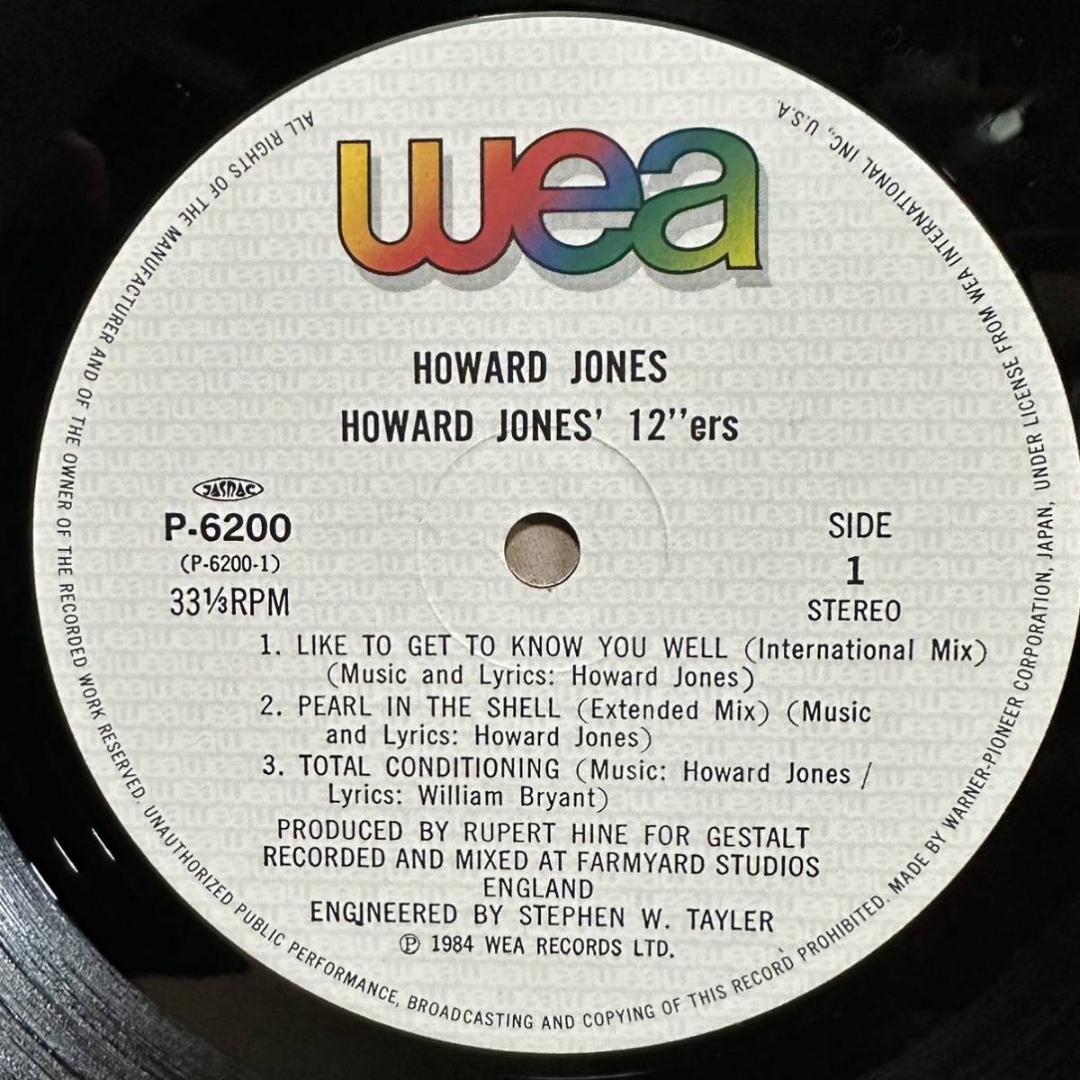 【12'】 HOWARD JONES 『 HOWARD JONES' 12' ERS 』 NEW SONG / WHAT IS LOVE / PEAPL IN THE SHELL　他_画像3