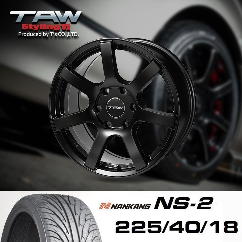 ハイエース 18インチ タイヤホイールセット 4本 TAW Styling6 18X8.0J+37 6穴 マットブラック NANKANG NS-2 225/40R18_画像2