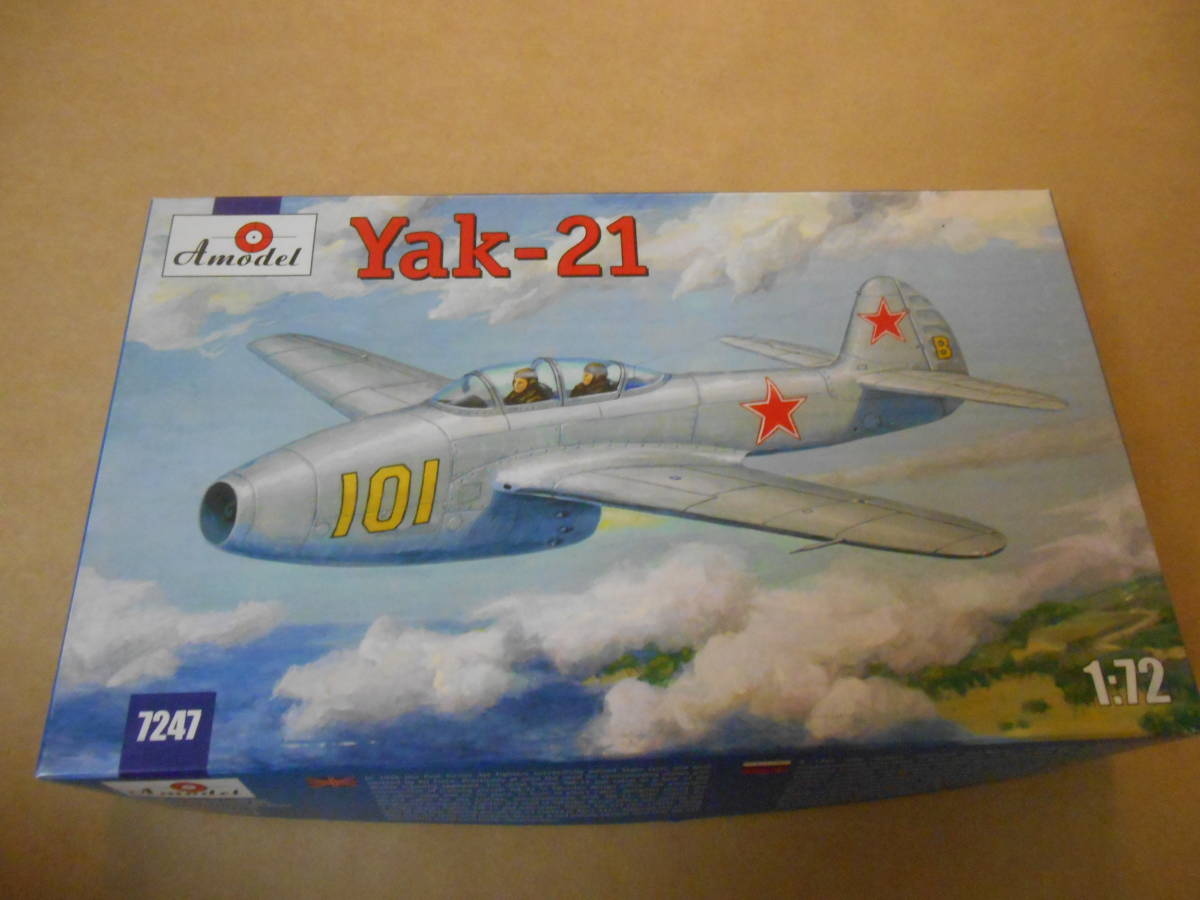 〔全国一律送料290円込〕1/72 Aモデル ソビエト Yak-21 複座練習機_画像1