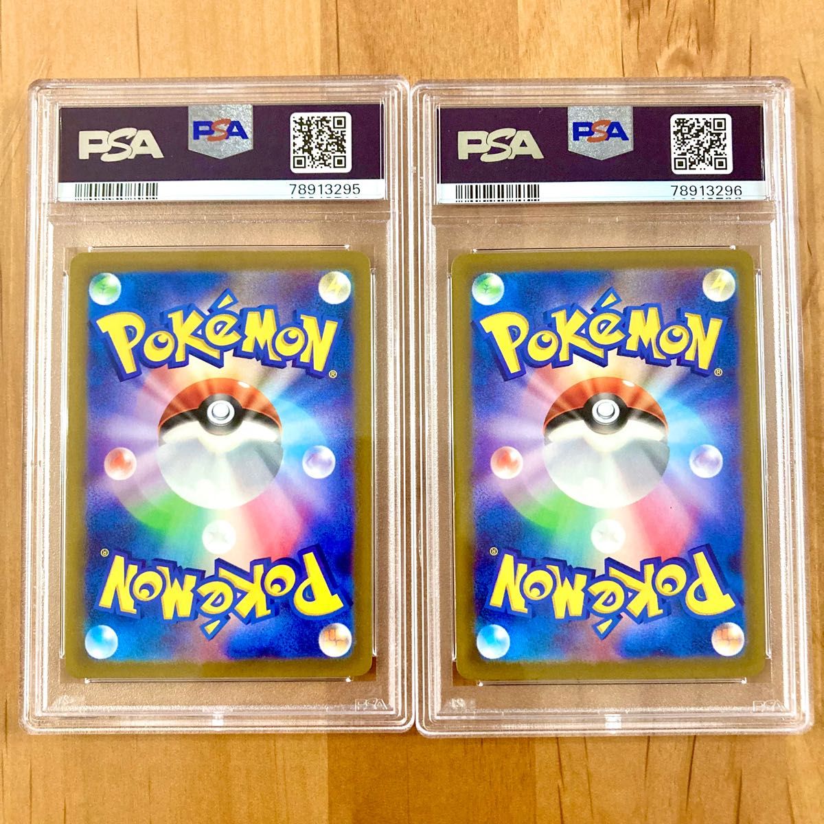 ポケモンカード vstarユニバース ミュウ AR PSA10 2枚連番