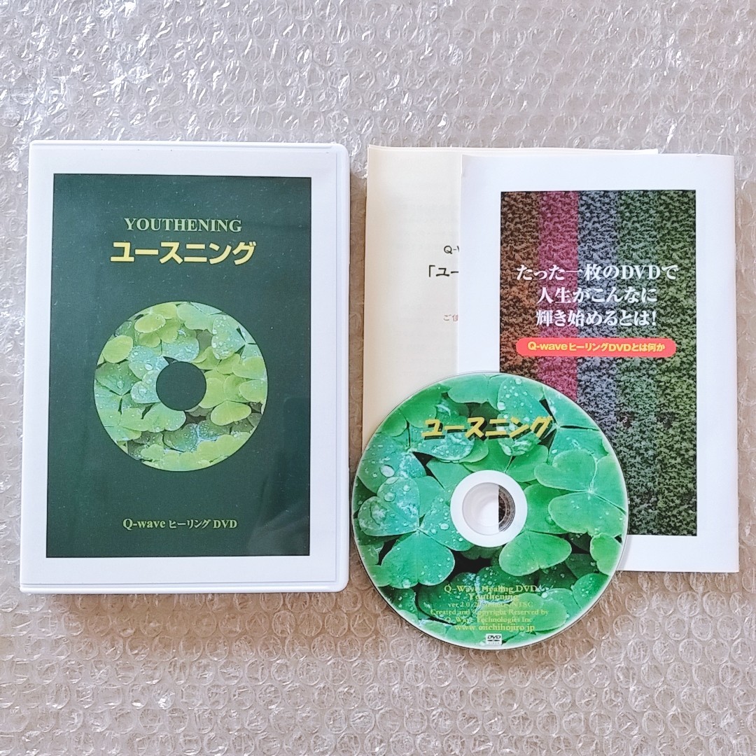 最先端 江戸川乱歩シリーズ 明智小五郎 (中古品) デジタルリマスター