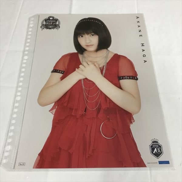 B13986 ◆羽賀朱音 モーニング娘　A4サイズ　ピンナップポスター_画像1