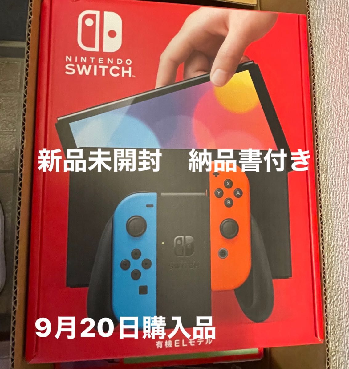 新品未開封 Nintendo Switch 有機ELモデル ネオン 本体+storksnapshots.com