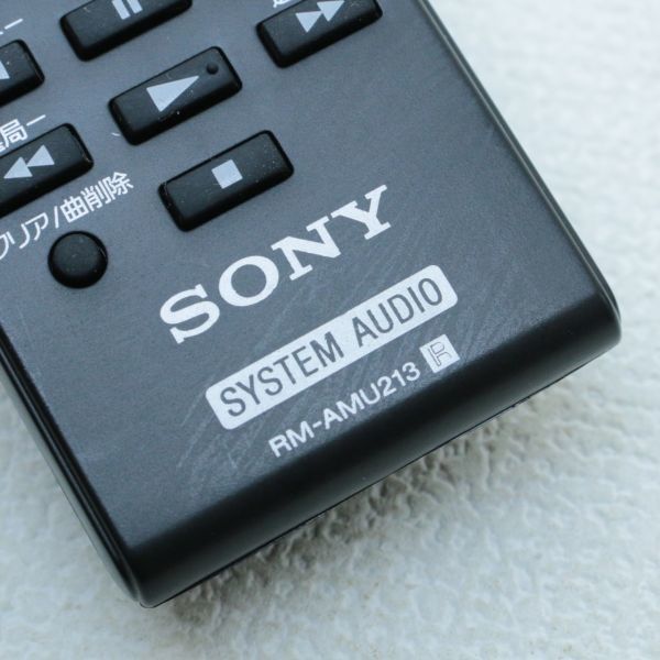 011O 送料無料 SONY ソニー RM-AMU213 純正 オーディオ リモコン 発光確認_画像6