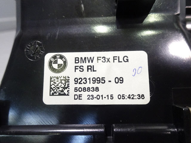 BMW 3シリーズ DBA-3B20 Fパネルセット F30 F31 320i セダン 1kurudepa_画像8