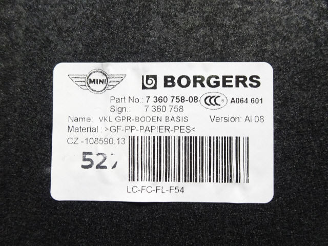 ミニ LDA-LR20 ラゲッジボード(1) F54 クラブマン 63401km BMW MINI クーパーD 1kurudepa_画像6