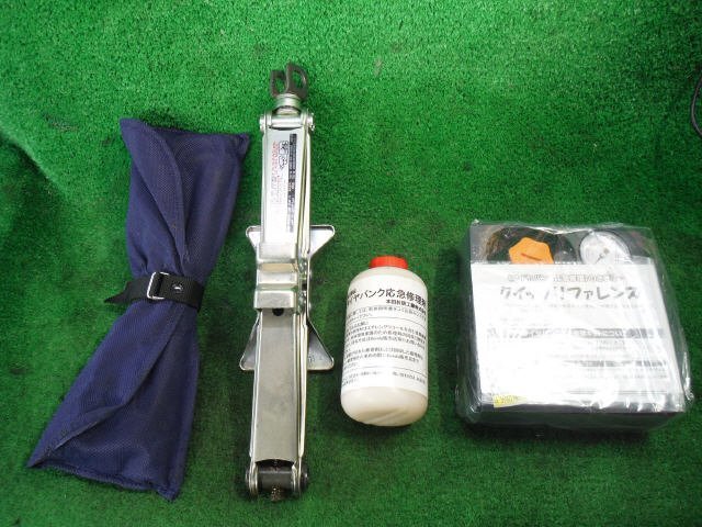 8kurudepa H25年 フィット DAA-GP5 車載 工具 一式 [ZNo:04002142]_画像1