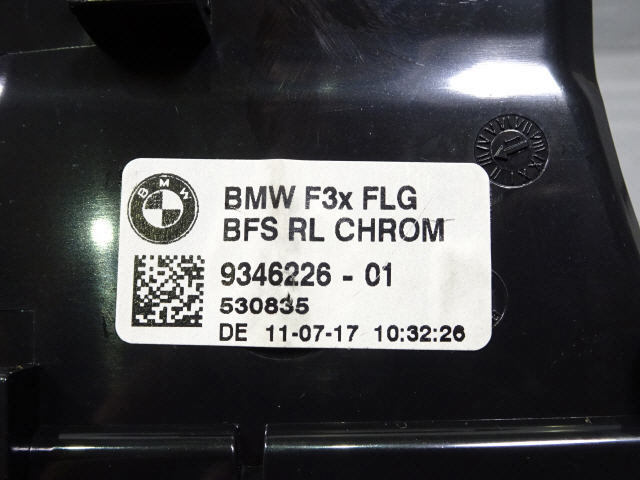 BMW 3シリーズ DBA-8E15 左吹き出し口 後期 F30 F31 318i セダン ラグジュアリー 美品 1kurudepa_画像5