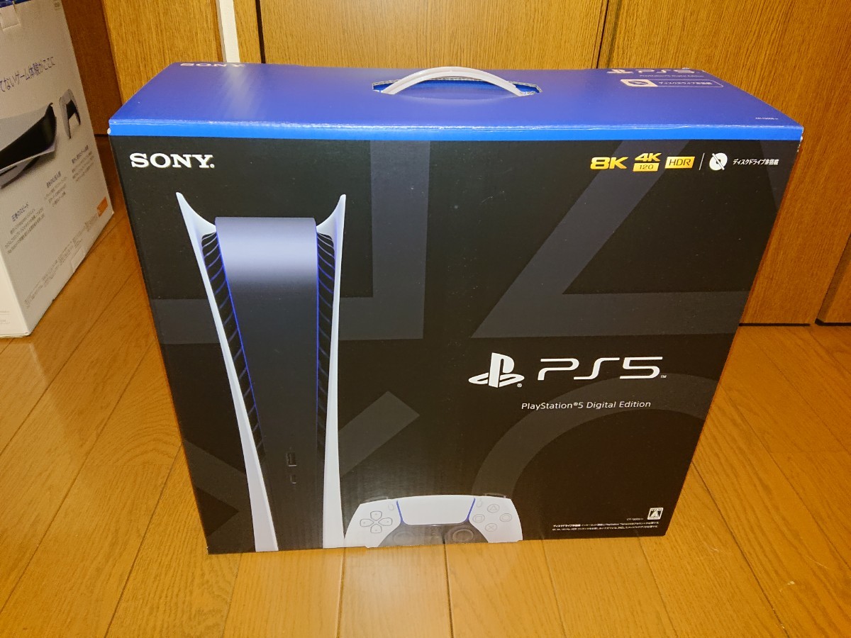 SALE】 PS5デジタルエディション CFI-1200B01プレイステーション5美品