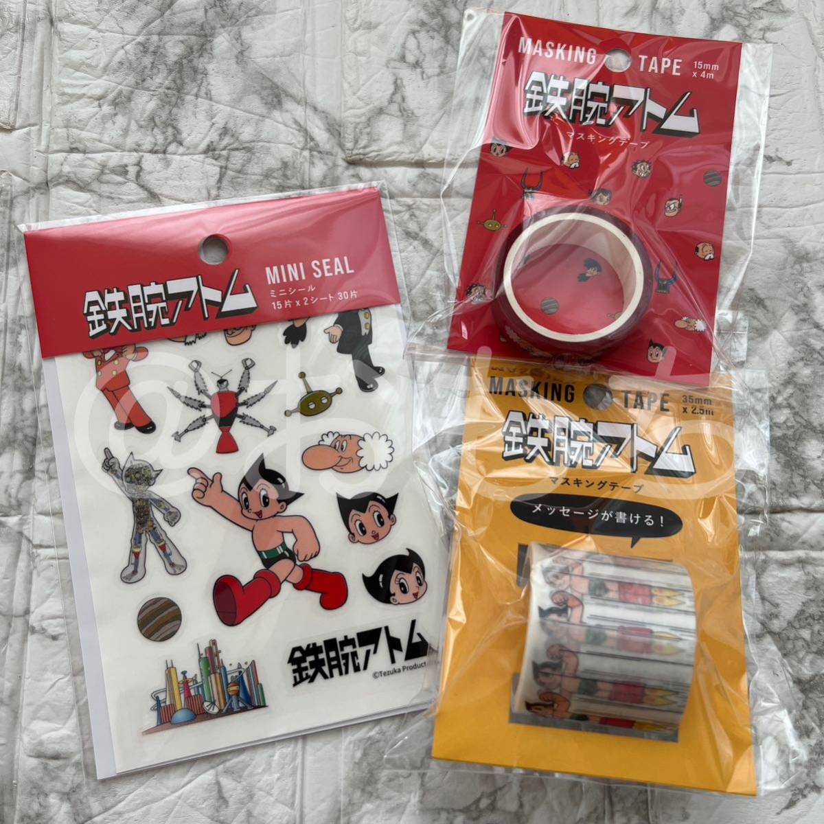 3点セット【未開封】ダイソー 手塚治虫 鉄腕アトム マスキング 3点セット【未開封】ダイソー 手塚治虫 鉄腕アトム マスキング
