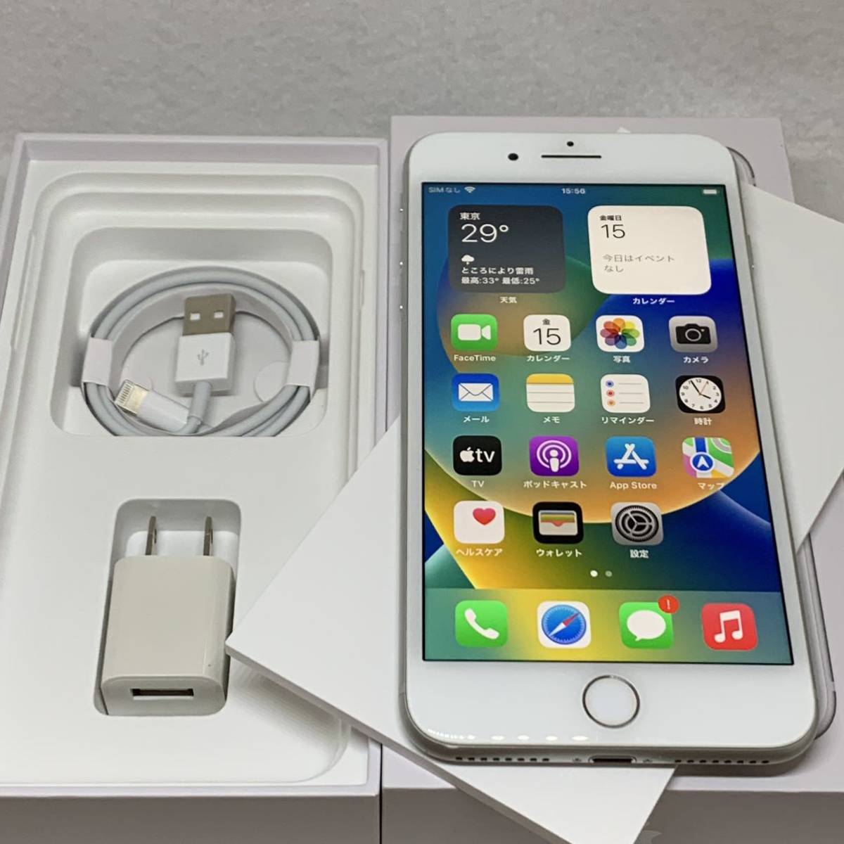 9593 iPhone 8 Plus Silver 256 GB SIMフリー-