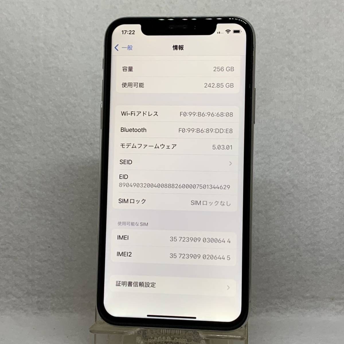 □新品同様品 SIMフリーiPhoneXR 64GB レッド バッテリー99%□-