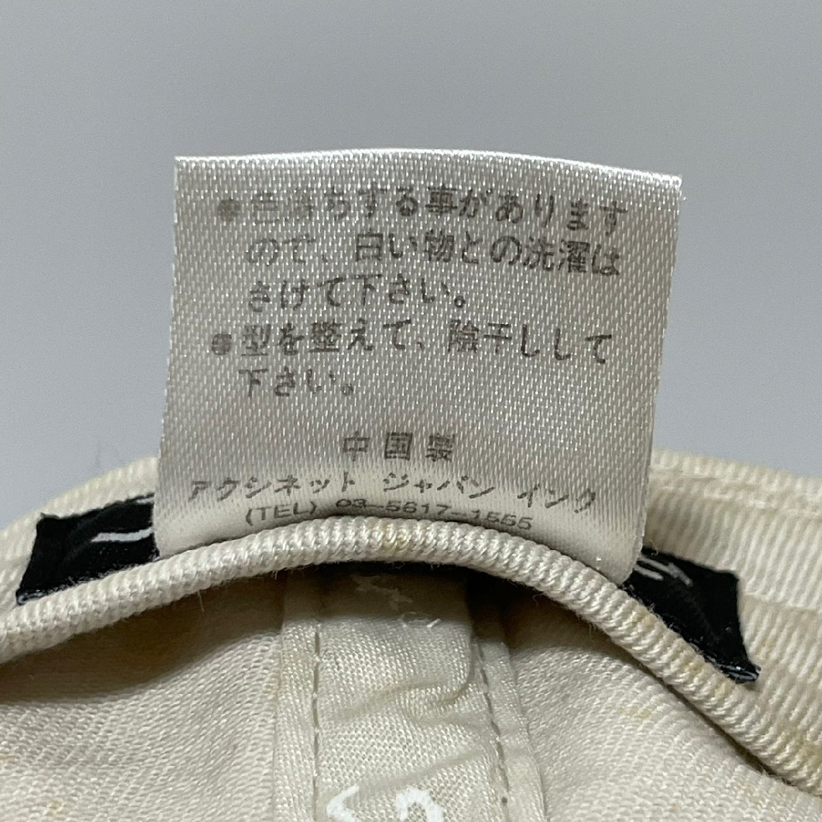 (^w^)b タイトリスト ゴルフ キャップ 帽子 ベージュ × ライト ブルー Titleist FJ 刺繍 CAP ストラップベルト 調節 可能 C0474EE_画像9