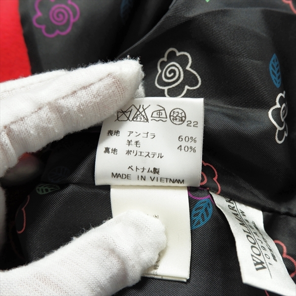 良品 送料無料 SONIA SONIA RYKIEL ソニアリキエル アンゴラ 良品 送料無料 SONIA SONIA RYKIEL ソニアリキエル アンゴラ