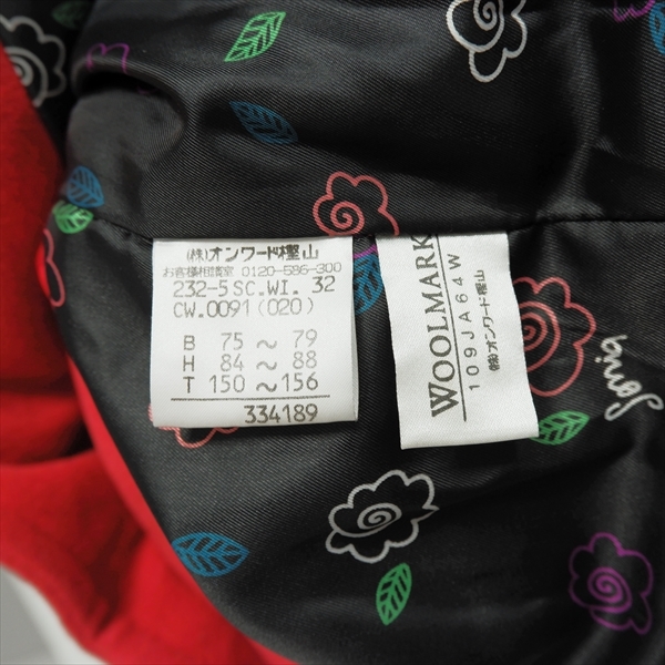 良品 送料無料 SONIA SONIA RYKIEL ソニアリキエル アンゴラ 良品 送料無料 SONIA SONIA RYKIEL ソニアリキエル アンゴラ