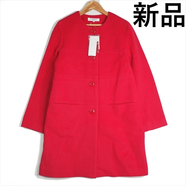 ファッションデザイナー 送料無料◇ ◇新品 NATURAL L 3013i1