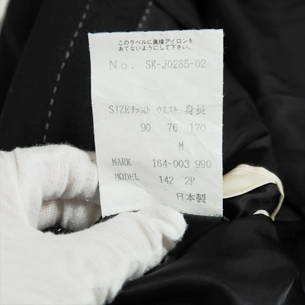 ◆美品 送料無料◆ Paul Smith COLLECTION ポールスミス コレクション 通年生地 ウール テーラード ジャケット 黒 メンズ M　 日本製 3973i1