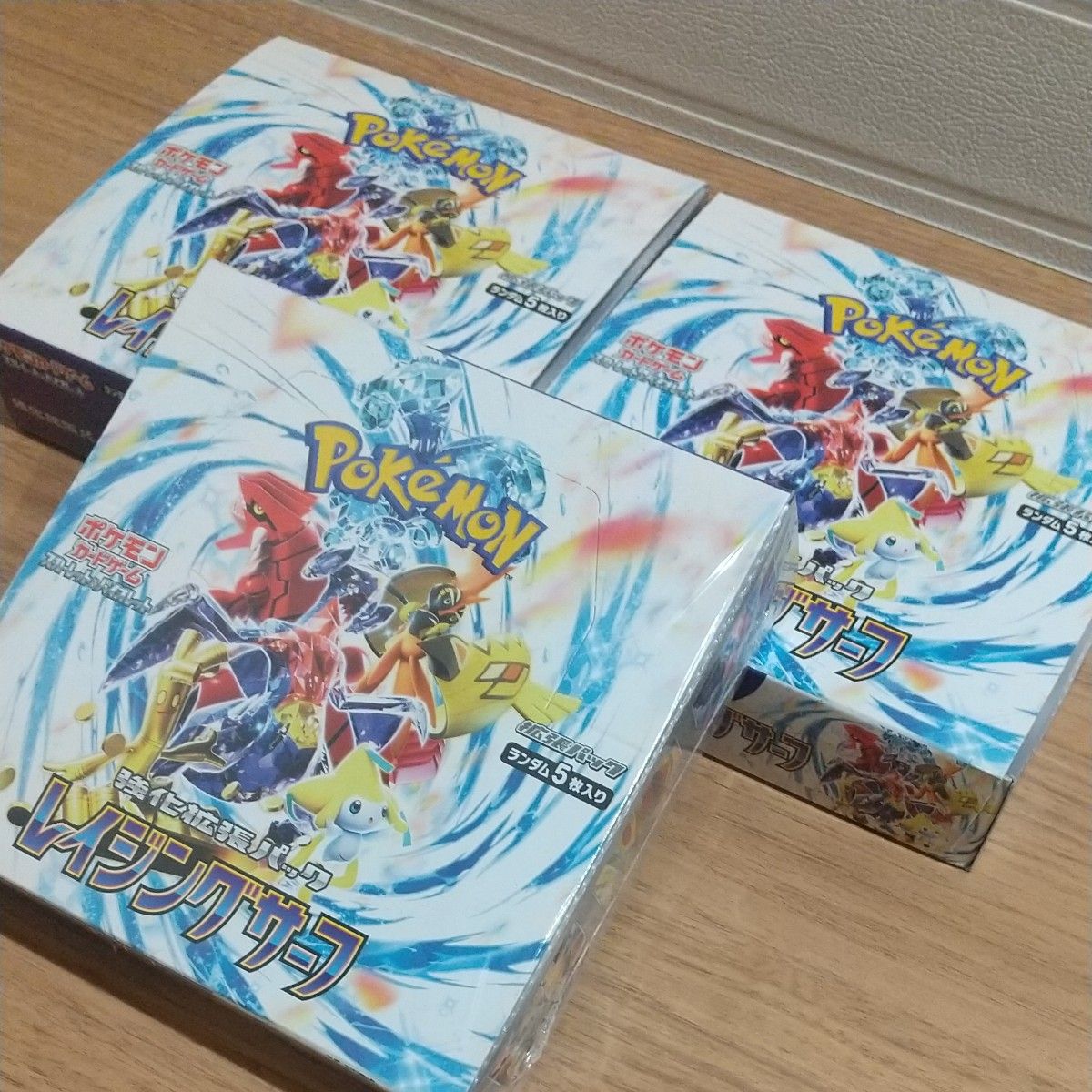 ポケモンカード レイジングサーフBOX シュリンク付き1BOX ペリペリ付き