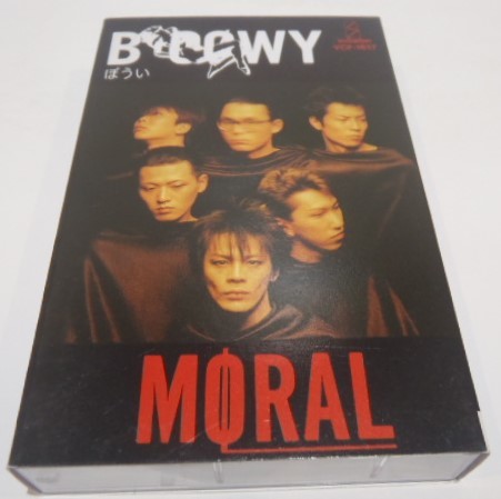 美品　カセットテープ　BOOWY　モラル　MORAL　85年盤 VCF-1617　氷室京介 布袋寅泰_画像1