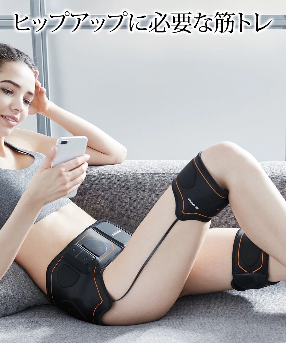 美品 シックスパッド ボトムベルト 脚トレ トレーニング EMS 美品 シックスパッド ボトムベルト 脚トレ トレーニング EMS