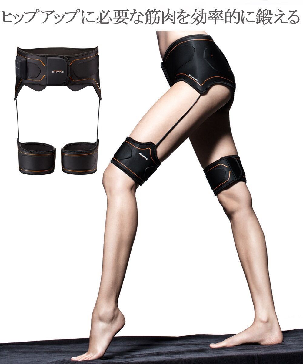美品 シックスパッド ボトムベルト 脚トレ トレーニング EMS 美品 シックスパッド ボトムベルト 脚トレ トレーニング EMS