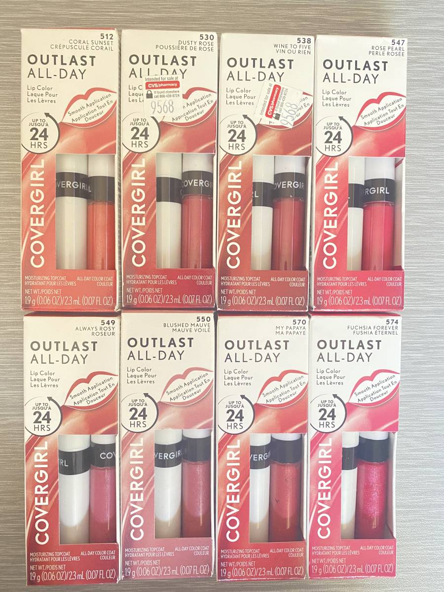  new goods .. not lipstick lip fi two ti3ps.@ domestic sending period middle discount au Trust 574 number f.- car 3ps.@6490 jpy free shipping 