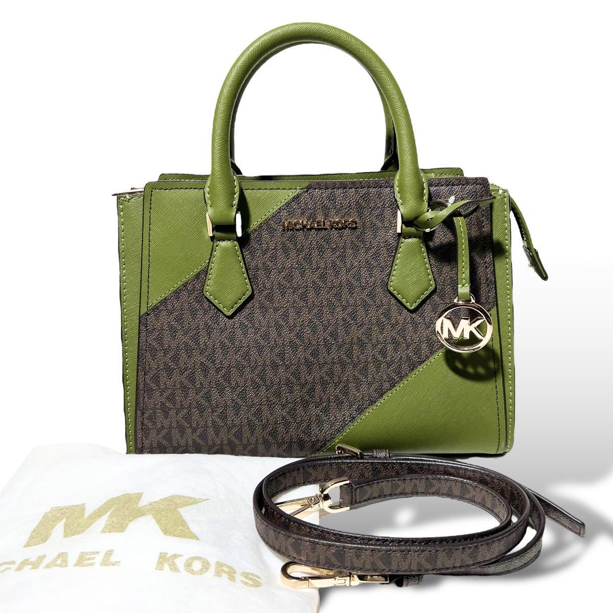 訳あり】 ショルダー 2WAY ホープ 布袋付き KORS MICHAEL 未使用 新品