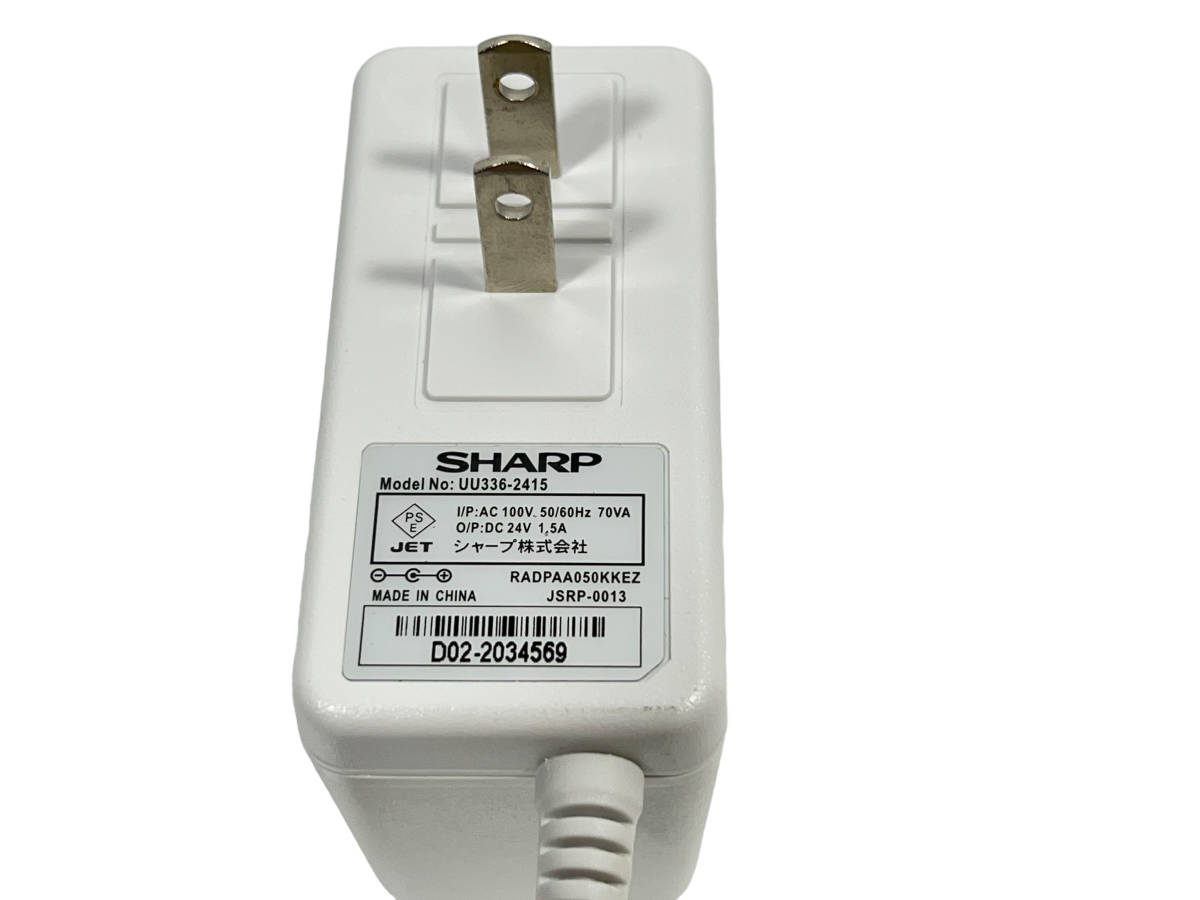 【送料無料】UU336-2415 SHARP プラズマクラスター スリムイオンファン PF-FTC1用 純正 ACアダプター RADPAA050KKEZ JSRP-0013 24V 1.5A_画像2