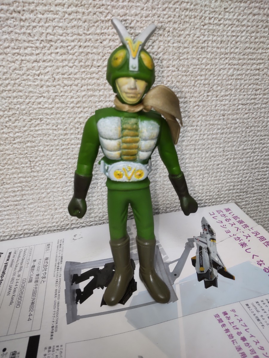 レア当時物パチモン無版権仮面ライダーV3ライダーマン合体ミニ ソフビ