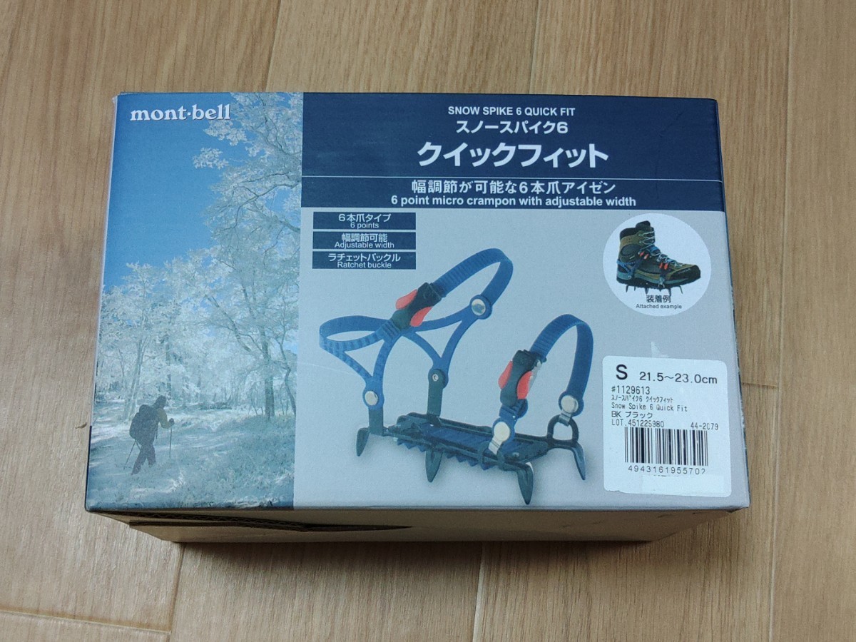 【新品】モンベル　スノースパイク6　クイックフィット　Sサイズ（21.5～23.0cm）アイゼン mont-bell