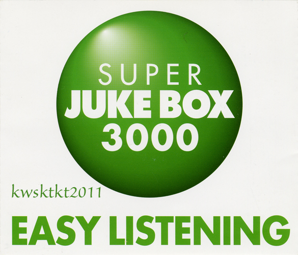 UICY-9628～31★SUPER JUKE BOX 3000 EASY LISTENING　マントヴァーニ／フランク・チャックスフィールド...etc_画像1