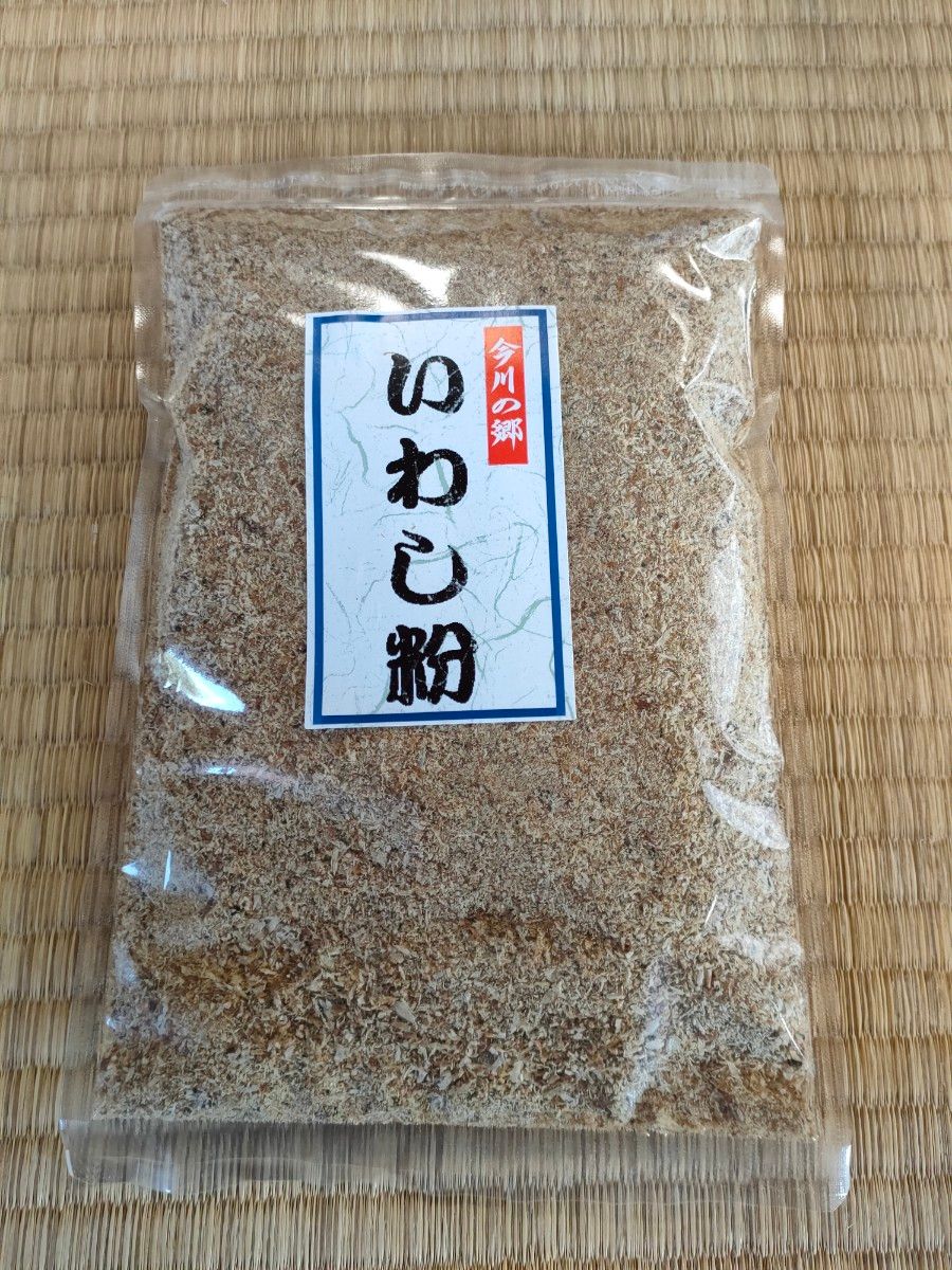 イワシ粉　２００ｇ