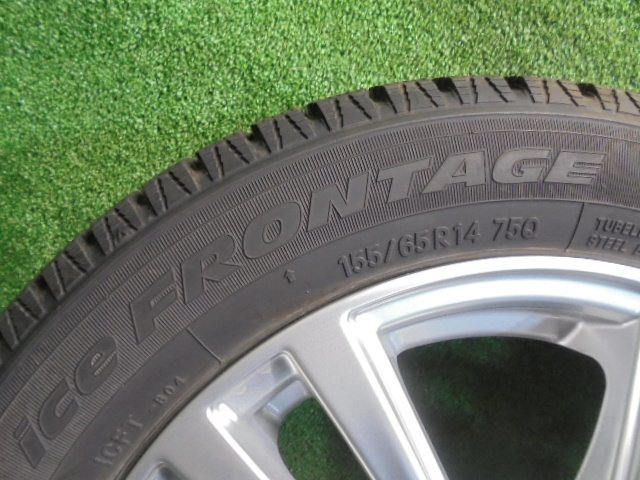 5EO637BC15) 送料無料 155/65R14 ice FRONTAGE スタッドレスタイヤ+14インチアルミホイール4本セット　2020年製_画像3