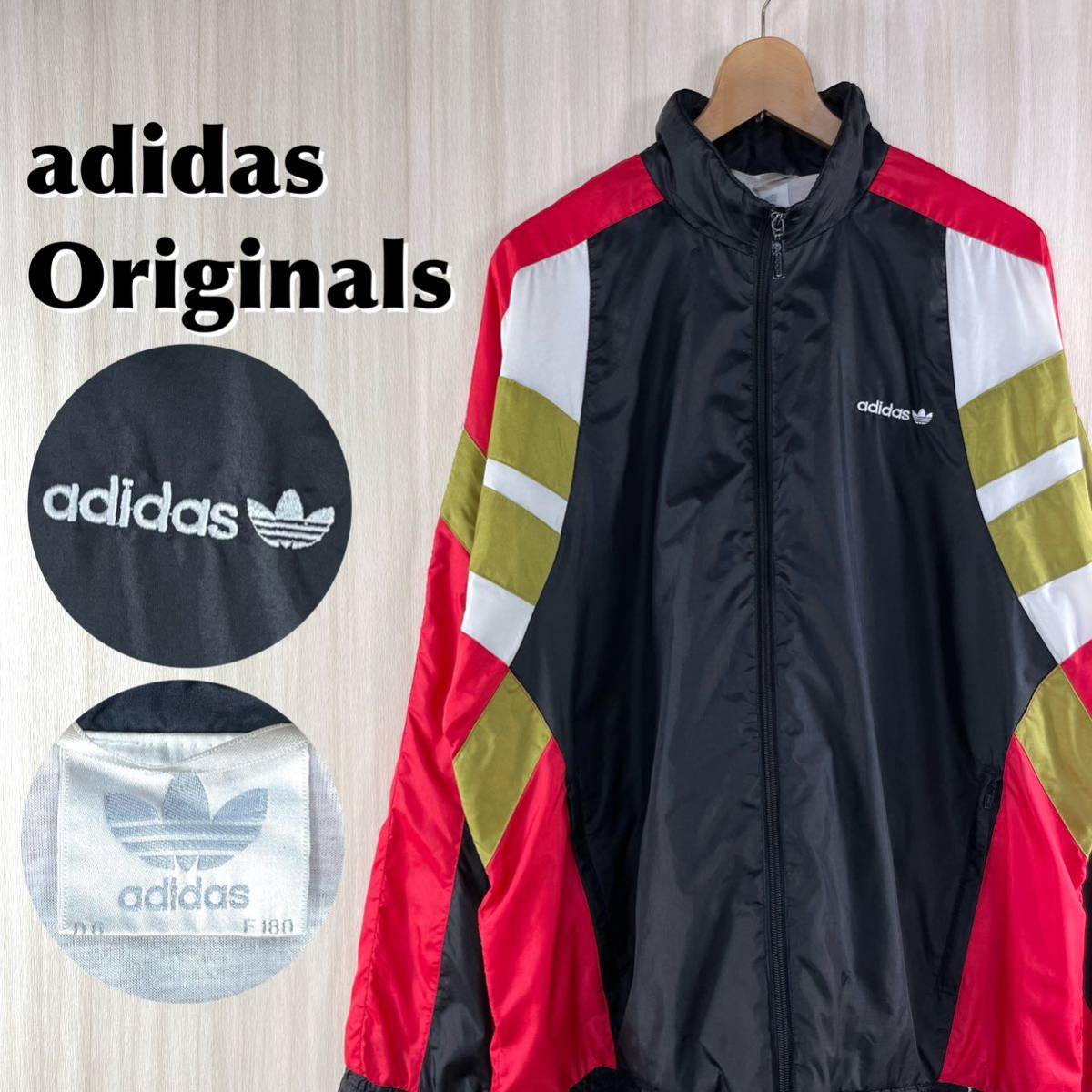 【入手困難】【90s】adidas アディダス オリジナルス 刺繍トレフォイル 切替 ジップアップ ナイロンジャケット US表記M マルチカラー 古着