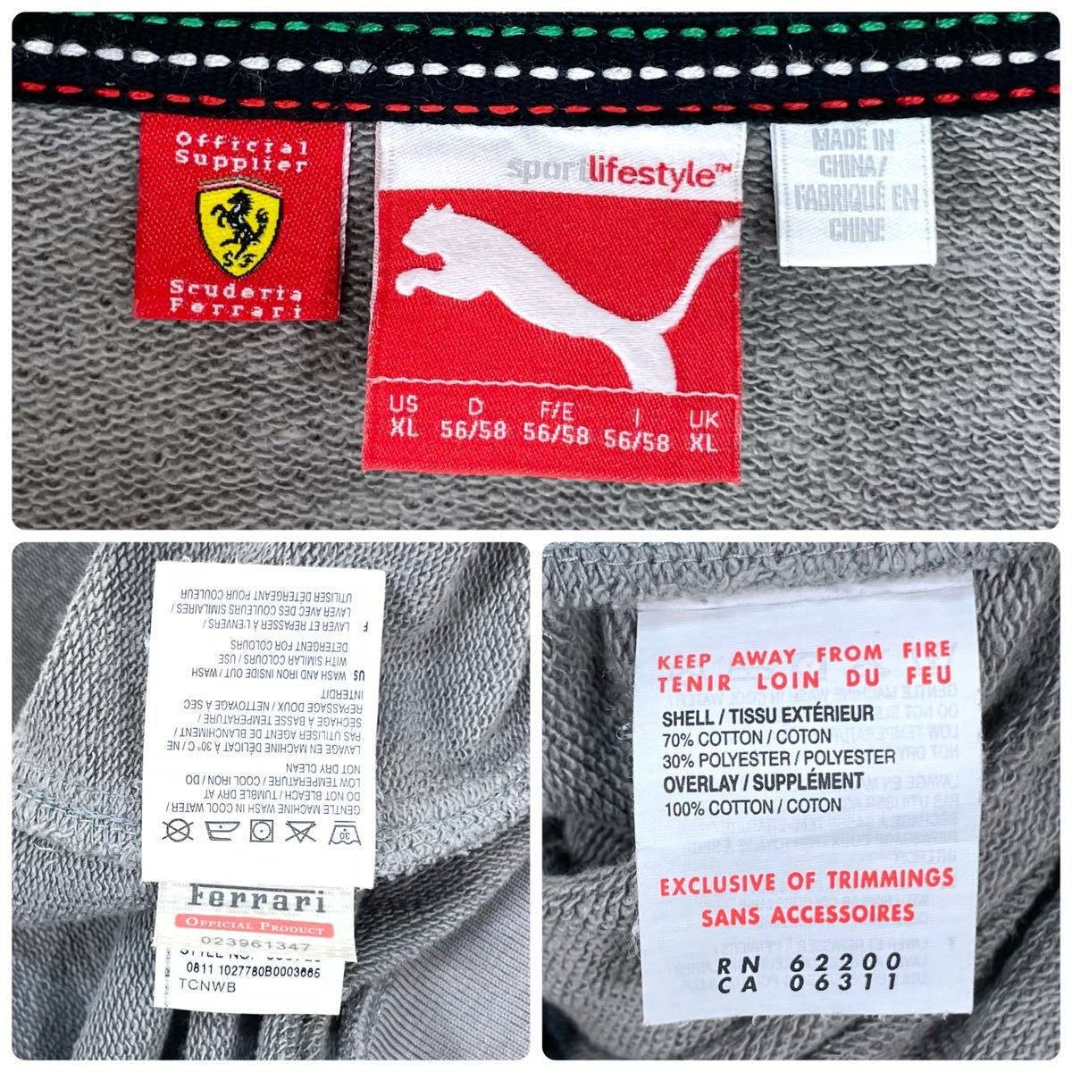 【入手困難】PUMA プーマ スクーデリア・フェラーリ コレクション 刺繍ロゴ ジップアップ トラックジャケット スウェット XL グレー