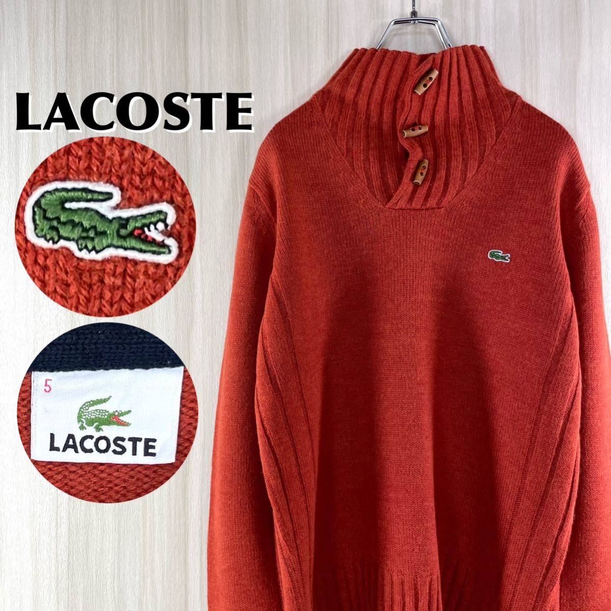 LACOSTE タートルネックワンポイント刺繍 希少 アーガイル柄 赤